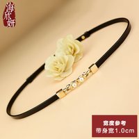 移动端：海欣 真皮女士腰带头层纯牛皮黑色时尚装饰配连衣裙子外穿束腰封细皮带