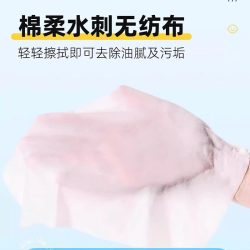 海氏海诺 儿童手口柔湿巾婴儿一次性擦手擦嘴清洁无纺布家用抽取式