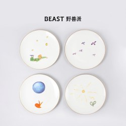 野兽派 幸福的小王子 餐盘 18cm 4只