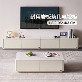 全友 现代简约落地电视柜 客厅家用收纳储物柜