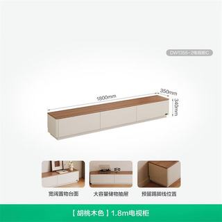 全友 现代简约落地电视柜 客厅家用收纳储物柜