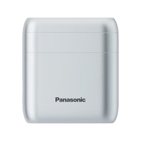 Panasonic ES-AM20 往复式便携电动剃须刀 天空蓝