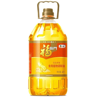 百亿补贴：福临门 1桶福临门4L花生原香食用植物调和油中粮出品桶装炒菜香品质保证