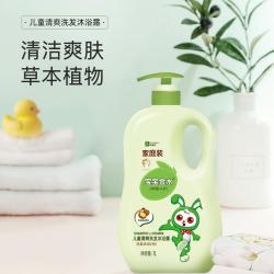 宝宝金水 婴儿沐浴洗发沐浴露二合一洗发水儿童营养家庭装清爽沐浴