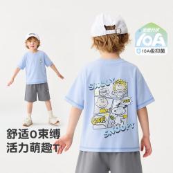 史努比 2026夏季新品薄款纯棉男童婴幼舒适时尚印花儿童上衣t恤衣服