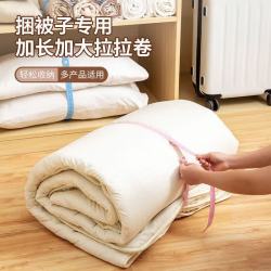 行李箱绑带袖扣子衣服被子可连接收纳扣子拉拉卷绑带多功能叠衣服 高弹性带纽扣可连接使用25cm