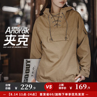 马登 美式复古连帽外套女2026秋季宽松休闲百搭工装收腰显瘦上衣 卡其色  S 95-120斤
