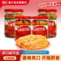 惠川 红油香辣金针菇 175g