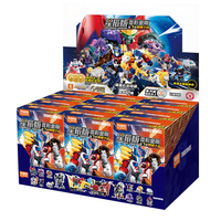 布鲁可积木 变形金刚星辰版 9盒 第七弹收藏手办玩具
