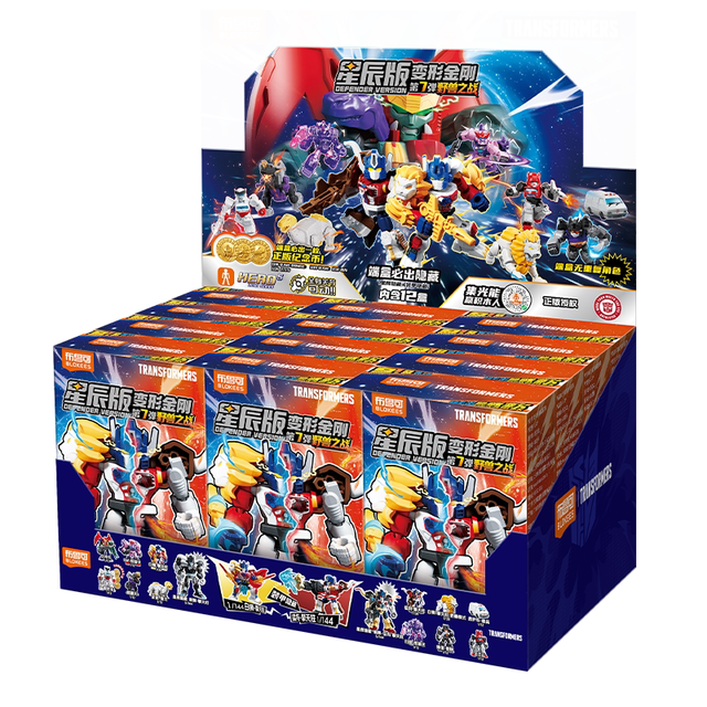 布鲁可积木 变形金刚星辰版 9盒 第七弹收藏手办玩具