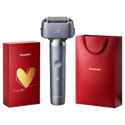 Panasonic ES-MLM36 往复式 锦葵紫 电动剃须刀