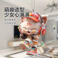 哪吒2魔童闹海手机链挂件卡通动漫哪兔子书包挂饰箱包挂件 1个装