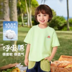 史努比 春夏装男童t恤短袖纯棉儿童半袖透气上衣中小童打底宽松童装内搭