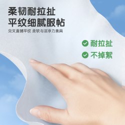 青蛙王子 儿童亲肤湿纸巾家用宝宝婴幼儿园水润外出手口柔湿巾囤货