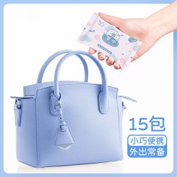 达维森 手口婴儿小包湿巾便携装新生婴幼儿宝宝儿童清洁擦脸专用迷你湿巾