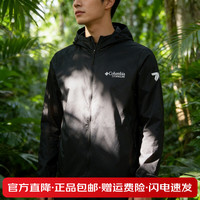 Columbia 防晒衣男26春夏户外拒水透气可打包轻薄皮肤衣WE2383 WE2383-010 M 175/96A