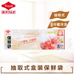 Toyal 抽取式保鲜袋 25