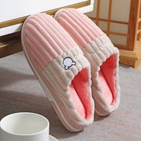 数家珍 E3434 男女款卡通棉拖鞋