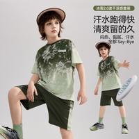ASK junior 儿童吸湿速干凉感短袖短裤运动套装