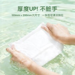 青蛙王子 婴儿湿巾婴幼儿园宝宝手口清洁卫生学生开学湿巾纸便携