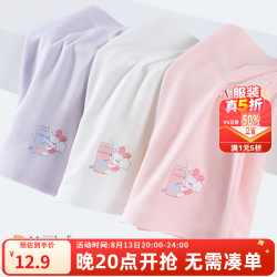巴布豆 儿童内裤女童四角短裤莫代尔女孩平角底裤抑菌裆宝宝中大童 女童9018 浅粉+米白+藕粉 3条 140