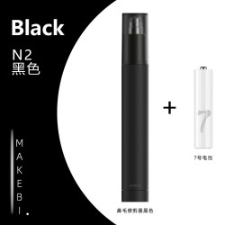 SMATE ST-N2 鼻毛修剪器