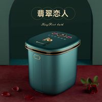 凯诗捷 泡脚桶全自动加热恒温按摩家用高深过膝小腿电动足浴洗脚桶