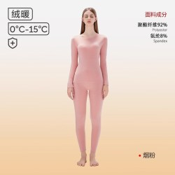 猫人 秋衣秋裤保暖内衣女士套装蜂窝绒蚕丝蓄暖
