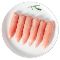 泰森 冷冻鸡里脊 500g*3袋 鸡肉
