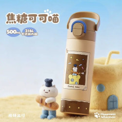 HAERS 儿童保温杯 双饮吸管 焦糖可可喵 500ml