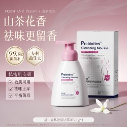 Vetes 持久留香72小时 沐浴露  雪落栀子花香 508ml
