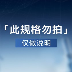 Vetes 二硫化硒洗发水去屑止痒控油蓬松洗头膏露男士女官方正品牌