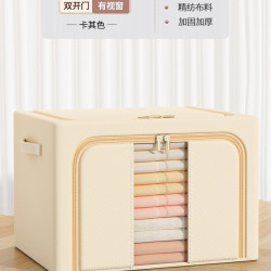 木の晖 衣服整理箱收纳箱家用衣物衣柜收纳神器被子布艺储物袋折叠百纳箱