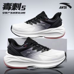 安踏 运动鞋男鞋夏季透气2026新款减震青少年网面鞋子毒刺6跑步鞋