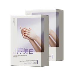 Vetes 377美白手膜保湿补水修复干裂粗糙淡化手纹嫩白手部手套