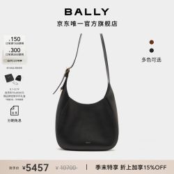 BALLY 26春夏ALTHEA牛皮革女士单肩包6313561 黑色 6313806 均码