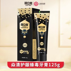 可立克 蜂毒牙膏官方旗舰店洁白去黄渍异味口气清新成人清火薄荷味