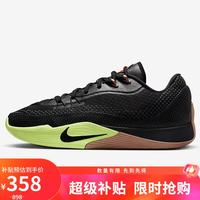 NIKE 男子实战篮球鞋S.T. FLARE 运动鞋HF0232-004黑/灰43