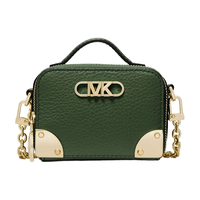 MICHAEL KORS ESTELLE 女士手提斜挎包 乳白色