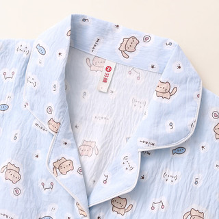 芬腾 FJ27922236 带胸垫可外穿 水蓝 XL 睡衣家居服套装