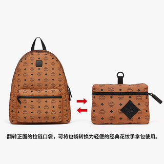 MCM STARK中号可折叠收纳双肩背包干邑色
