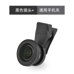 思锐 手机鱼眼镜头专业手机外置拍照镜头通用 超清全屏鱼眼 170度拍摄建筑萌宠搞怪风 前置后置镜头通用