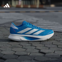adidas DURAMO SL2超轻缓震回弹网面跑步运动鞋男
