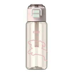 cille 希乐 PPSU材质塑料双饮水杯 650mL