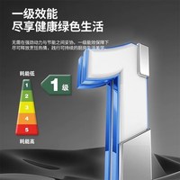 夏新 侧吸变频抽油烟机家用大吸力体感操控一级能效静音双效油分网