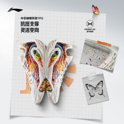 李宁 DLO1 | 韦德篮球鞋男款轻量透气防滑缓震耐磨专业实战