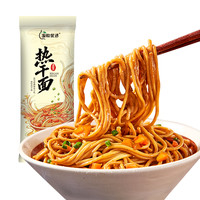 淘粒优选 热干面155g*5袋  内含萝卜