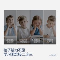 WHC 小超人儿童深海鱼油Omega3维生素D3