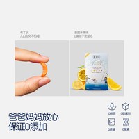 WHC 小超人儿童深海鱼油Omega3维生素D3