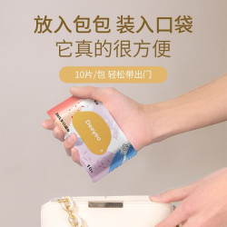 德佑 婴儿湿巾小包随身装宝宝手口专用湿纸巾纸新生儿童加厚便携装